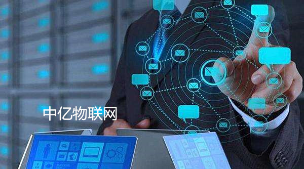 物聯卡查詢官網-物聯卡購買鏈接在哪里？