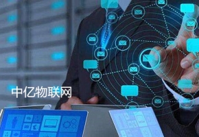 自動售貨機物聯網卡如何購買？