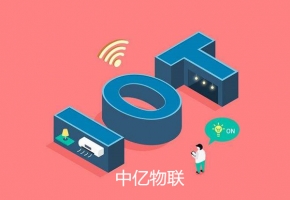實測！視頻監控物聯卡網絡穩定性好嗎？