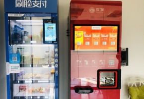 無人自動售貨機：商家該如何選擇合適的物聯網卡？