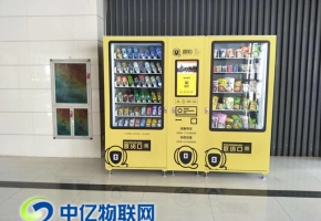 拒絕卡頓！自動(dòng)售貨機(jī)物聯(lián)流量卡網(wǎng)速到底有多快？