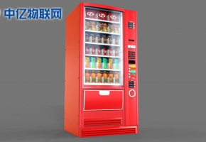 自動(dòng)售貨機(jī)物聯(lián)流量卡收費(fèi)：2種模式，優(yōu)惠共享