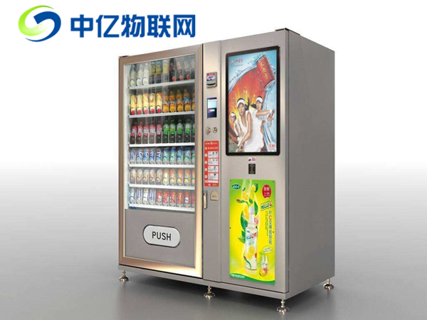 自動飲料售貨機物聯卡哪種套餐最劃算？