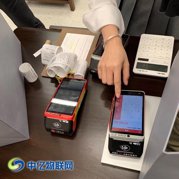 上海POS機物聯卡流量貴嗎？選對套餐就很便宜