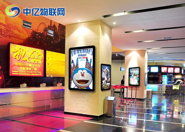 樓宇廣告機聯通物聯卡有什么功能？辦理流程是什么樣的？