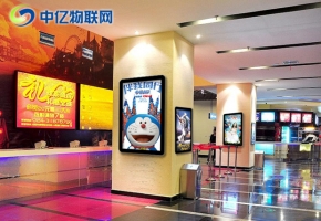 樓宇廣告機聯通物聯卡有什么功能？辦理流程是什么樣的？