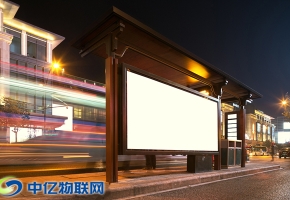 北京戶外廣告機物聯卡歸屬哪個運營商？有哪些公司靠譜？