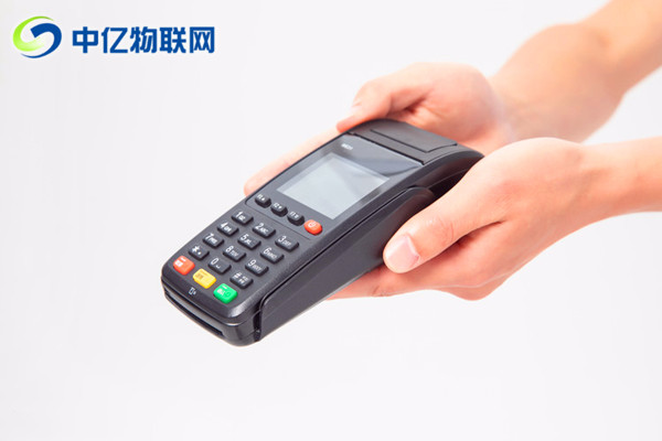 杭州智能POS機物聯網流量卡可靠嗎?套餐價格太實惠了! 杭州智能POS機物聯網流量卡可靠嗎?套餐價格太實惠了!