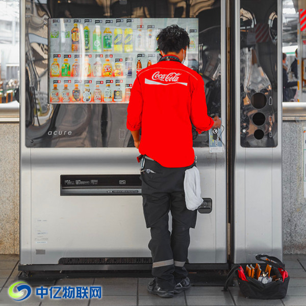 深圳的無人售賣機物聯(lián)卡有多火?這家代理公司告訴你答案! 深圳的無人售賣機物聯(lián)卡有多火?這家代理公司告訴你答案!