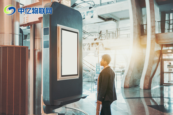 想加盟湖南共享廣告機物聯(lián)網(wǎng)卡?需要滿足3個條件! 想加盟湖南共享廣告機物聯(lián)網(wǎng)卡?需要滿足3個條件!