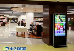杭州液晶廣告機物聯卡激活流程是什么？