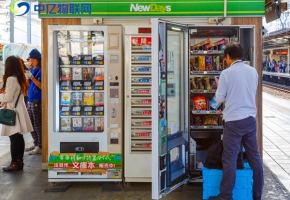 廣州自動售貨機物聯網卡是4G網絡嗎？鎖卡了怎么恢復？