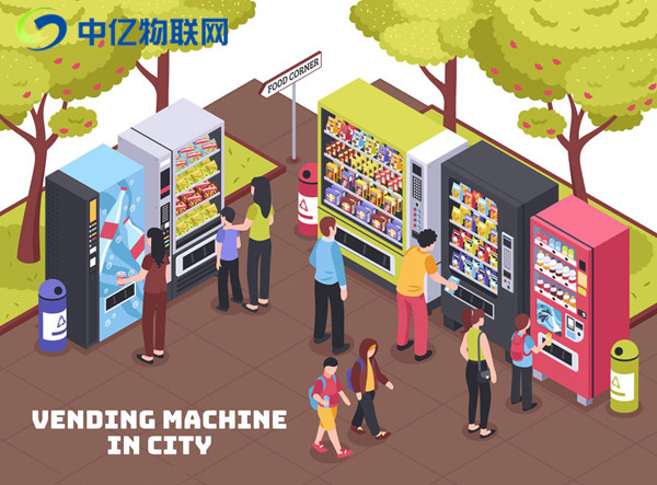杭州自動售貨機物聯網卡會出現限速的情況嗎？