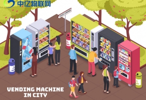 杭州自動售貨機物聯網卡會出現限速的情況嗎？