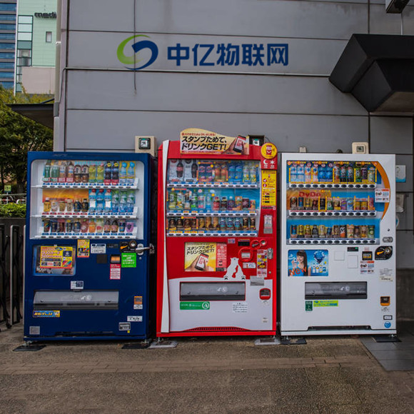 選擇湖南飲料售賣機(jī)物聯(lián)網(wǎng)流量卡代理商需要警惕什么? 選擇湖南飲料售賣機(jī)物聯(lián)網(wǎng)流量卡代理商需要警惕什么?
