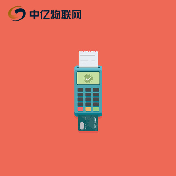 智能POS機一定要用物聯卡嗎？4g物聯卡有什么優缺點？