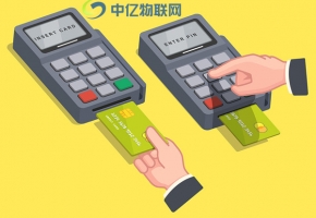 移動(dòng)POS機(jī)物聯(lián)卡怎么辦理、續(xù)費(fèi)你都了解嗎？