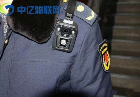 加盟單兵4G執(zhí)法記錄儀物聯(lián)卡有什么門檻？這3點(diǎn)不可忽視