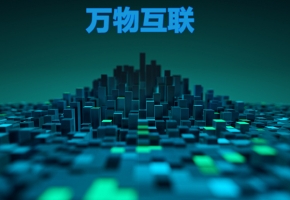 物聯卡狀態停機是什么意思？會給企業智能設備造成什么危害？