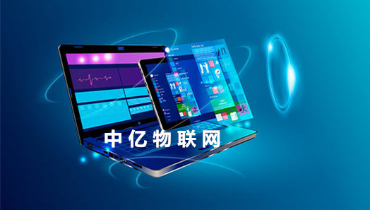 北京物聯(lián)網(wǎng)卡如何辦理？北京物聯(lián)卡發(fā)展為何如此豐順？