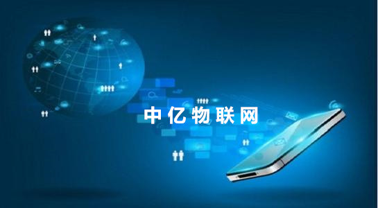 想要采購(gòu)北京物聯(lián)網(wǎng)卡，這九點(diǎn)北京物聯(lián)卡常識(shí)你清楚嗎？
