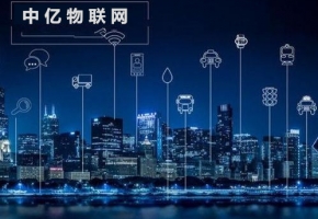 什么叫廣州聯通物聯卡？廣州聯通物聯網卡針對不同場景有區分套餐嗎？