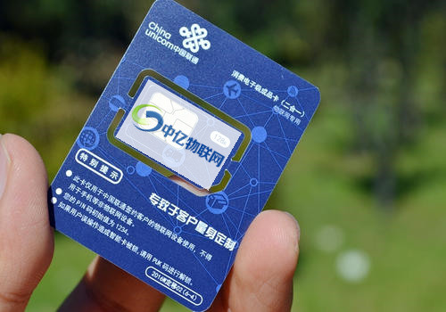 為什么小小的廣州聯通物聯網卡卻能承載著這么大的數據傳輸?
