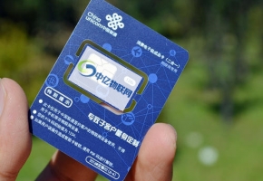 為什么小小的廣州聯通物聯網卡卻能承載著這么大的數據傳輸?