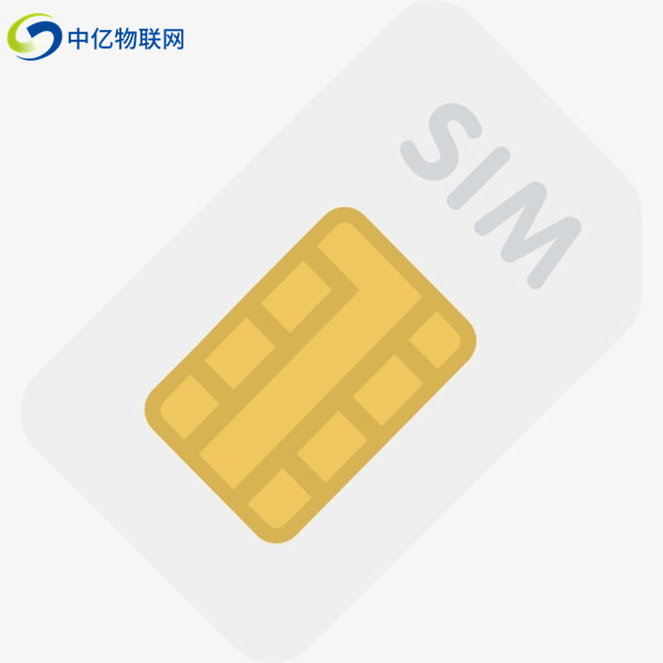 電信物聯卡有什么服務優勢？知道這10點的人不超過一成