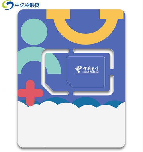 電信正規物聯卡在哪里辦理？要保持謹慎！