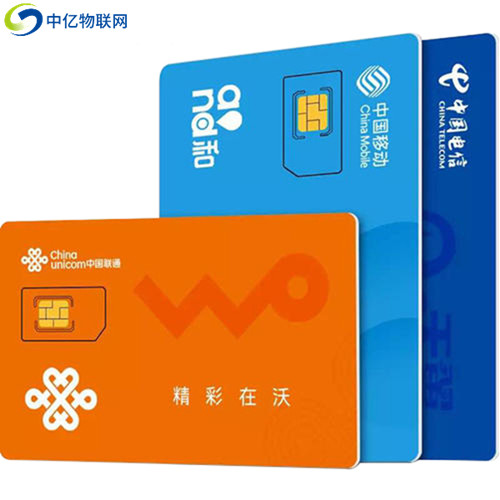 聯(lián)通物聯(lián)卡是正規(guī)卡嗎？看你在哪個(gè)代理商處購買