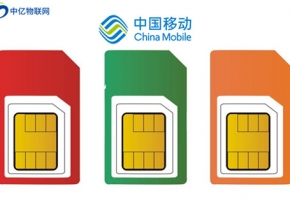 物聯(lián)卡代理商免費(fèi)拿卡是真的嗎？給你們一點(diǎn)購買建議