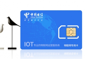 物聯卡在空氣環境監測中有何種解決方案和應用？