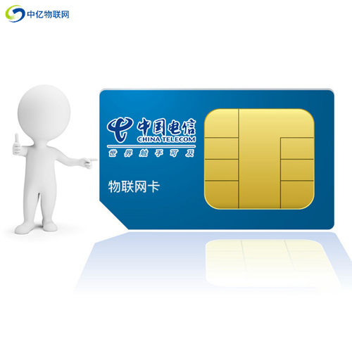 NB-IoT溫度傳感器物聯(lián)卡你了解多少？