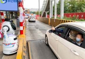 廠商物聯(lián)卡解決方案：智能迎賓機(jī)器人怎么聯(lián)網(wǎng)？