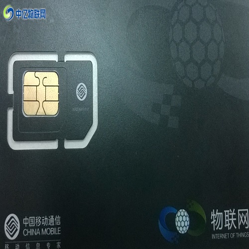 電信、移動(dòng)和聯(lián)通物聯(lián)網(wǎng)卡，哪個(gè)比較好