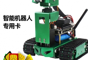 變電站巡檢機器人24小時上崗，多虧了有物聯(lián)卡助攻！