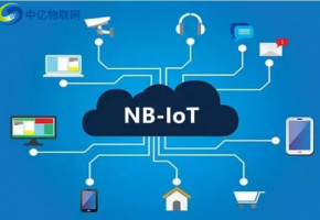 NB物聯(lián)卡跟4G物聯(lián)卡，企業(yè)該如何選擇？