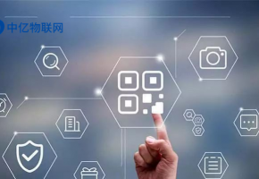 物聯卡去哪里買?買什么樣的物聯卡合適？