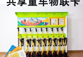 共享童車物聯卡的作用，一款解放父母的“遛娃神器”