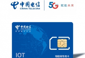 中國電信5g物聯卡怎么充值？兩分鐘就能搞定事情，別再糾結半天了！