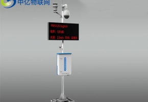 揚塵監測物聯網卡，助力環保政策貫徹落實