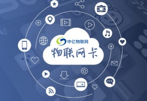 物聯網卡+農業，助力農業信息化全面發展