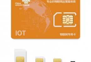 聯通物聯卡查詢平臺是什么？怎么查詢?